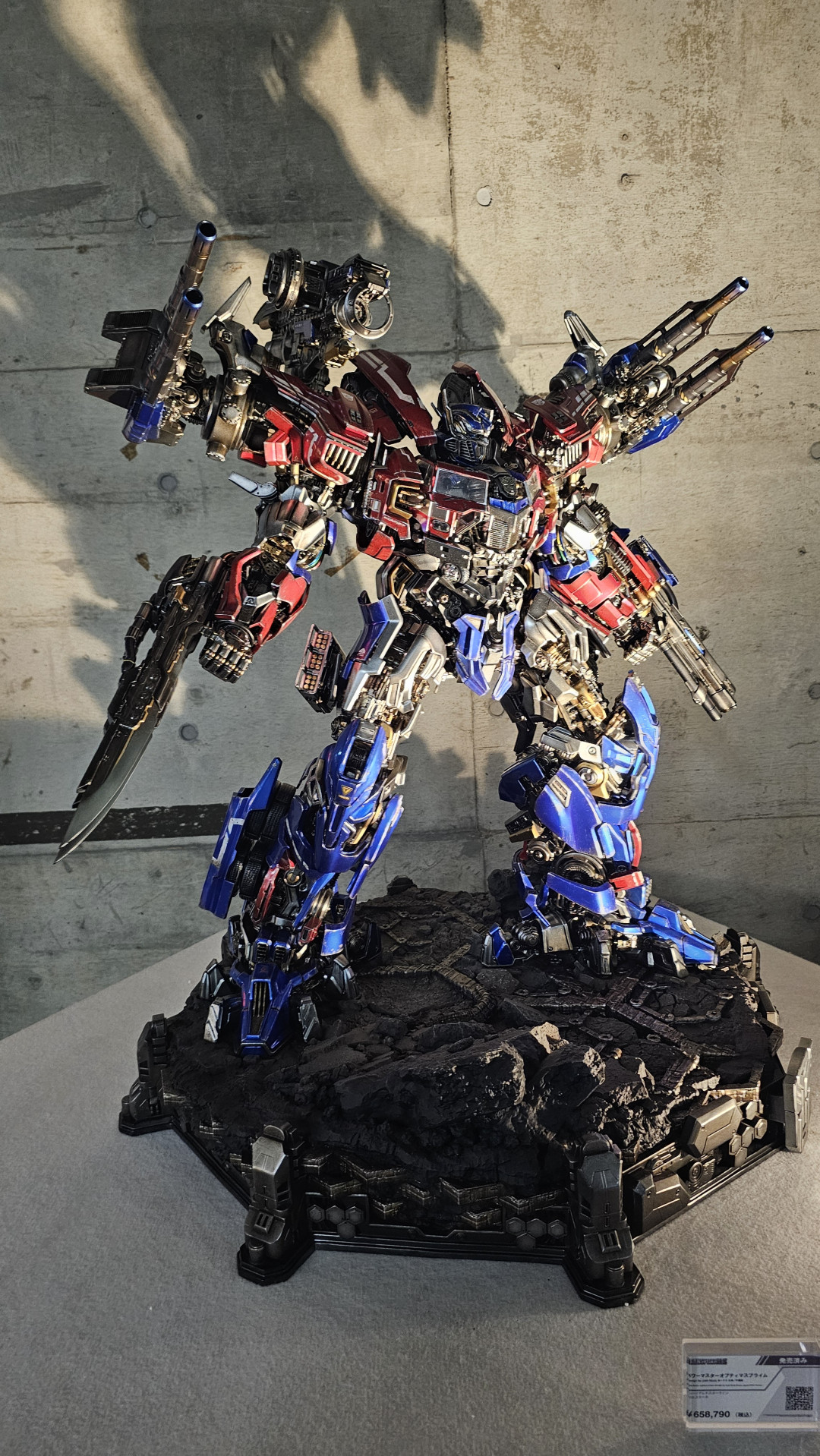 More than meets the eye
