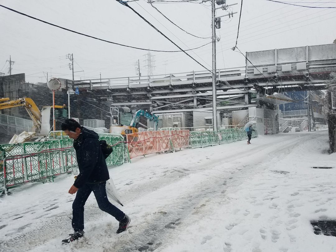 Blizzard hits Japan